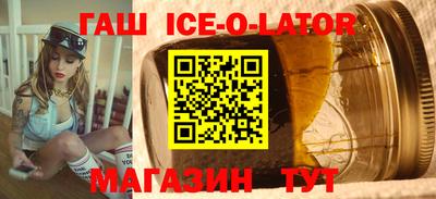 гашиш Кимры