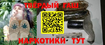 apvp Кинель