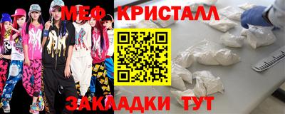 хмурый Кингисепп