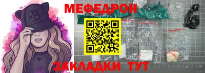 гашиш Кимры