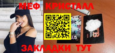 хмурый Кингисепп