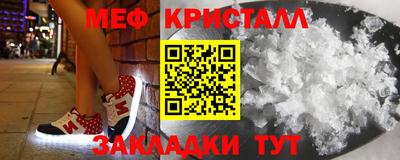 apvp Кинель