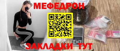 гашиш Кимры