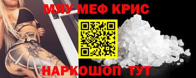 apvp Кинель