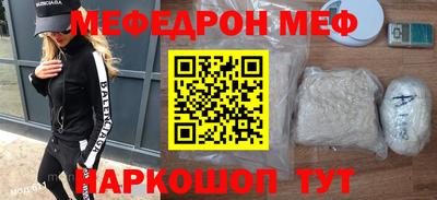 хмурый Кингисепп