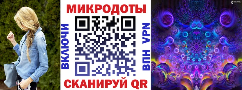 дарнет шоп гидра зеркало Псилоцибиновые грибы Cubensis Удомля